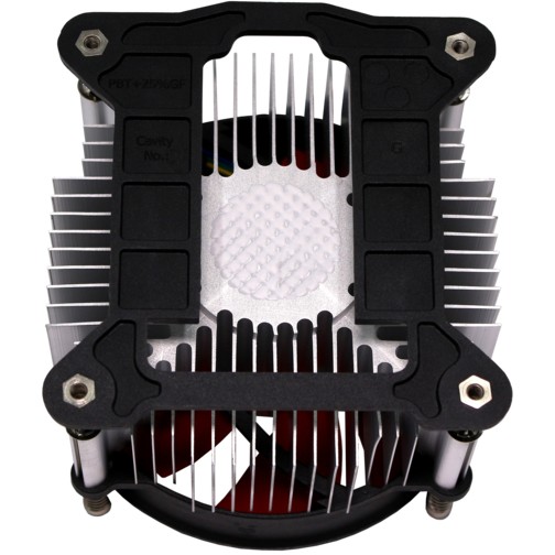 Xilence I350PWM hladnjak za Intel procesore, 92mm ventilator-4