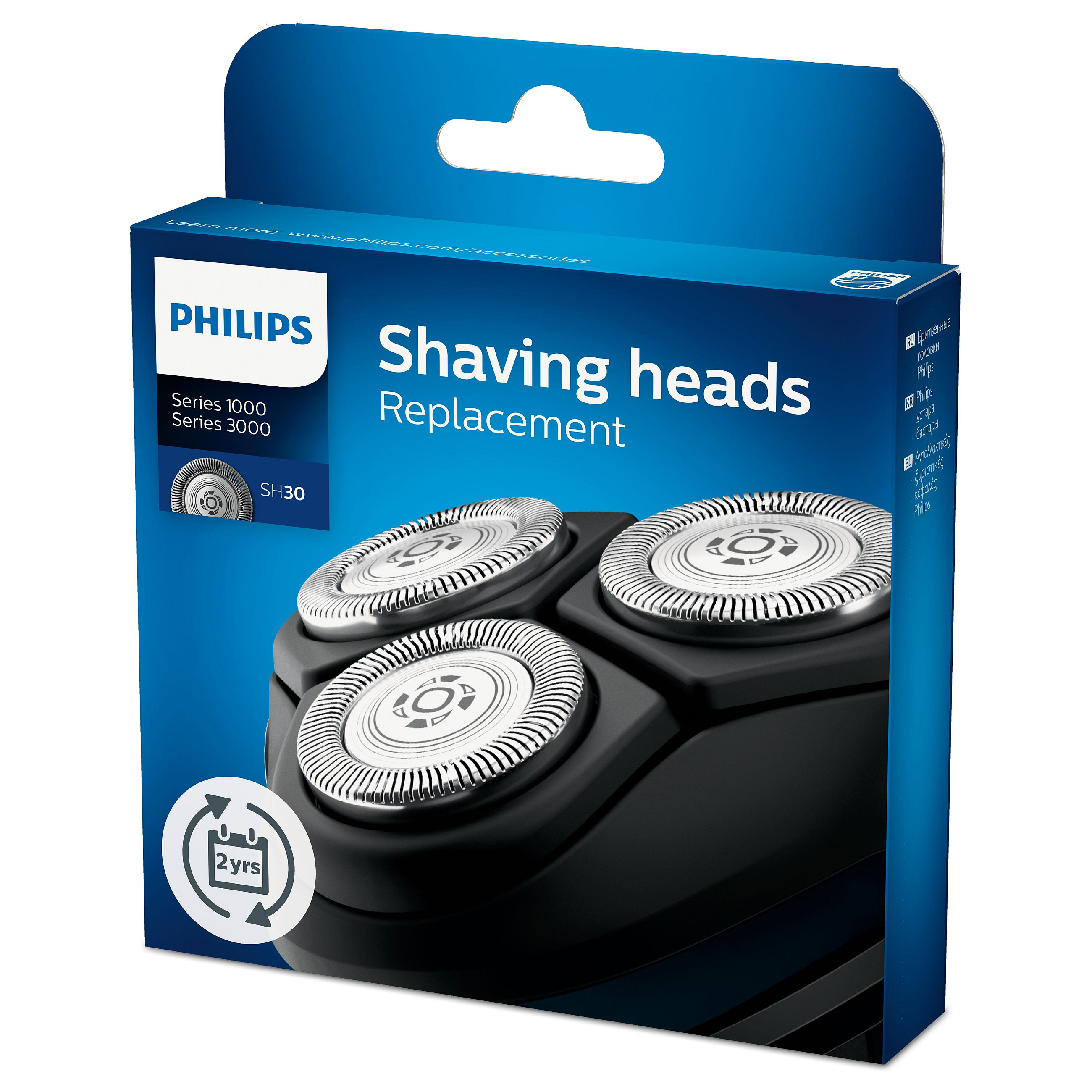 Philips SHAVER Series 3000 ComfortCut blades Fits S3000 (S3xxx) Shaving heads-2