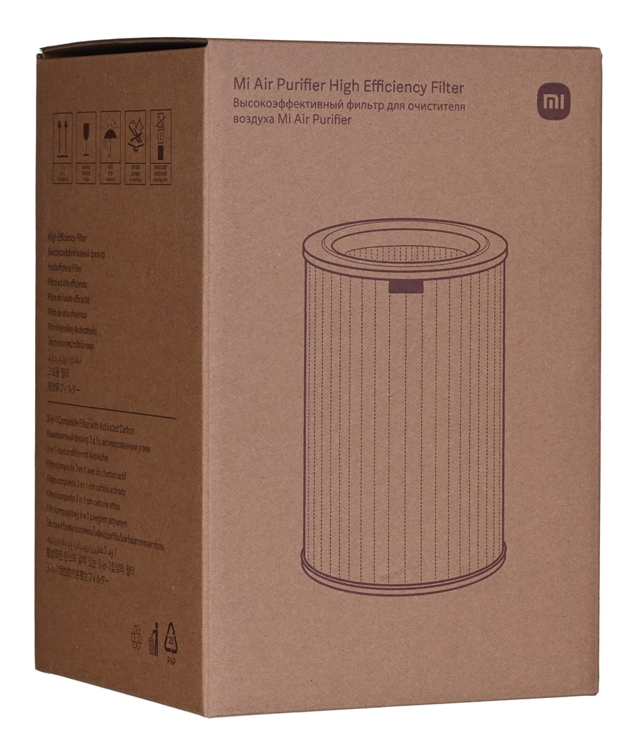 HEPA filter za pročišćivač zraka XIAOMI Mi Air Purifier-6