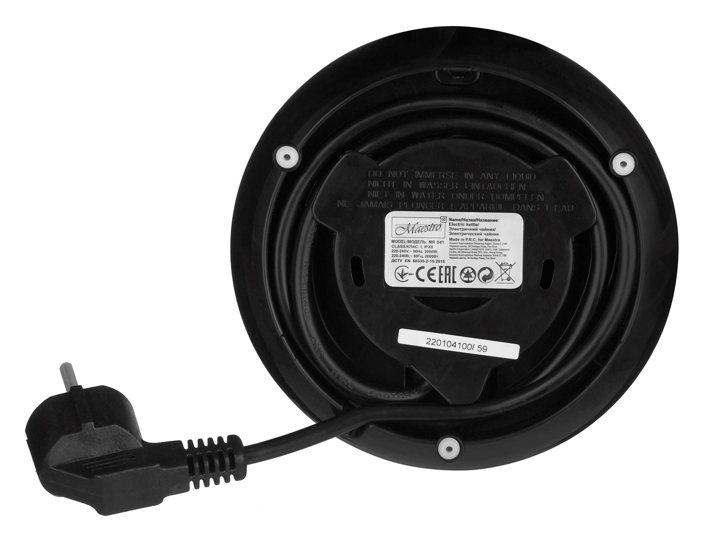 Kuhalo ZA VODU ELEKTRIČNO MR-041-WHITE MAESTRO-3