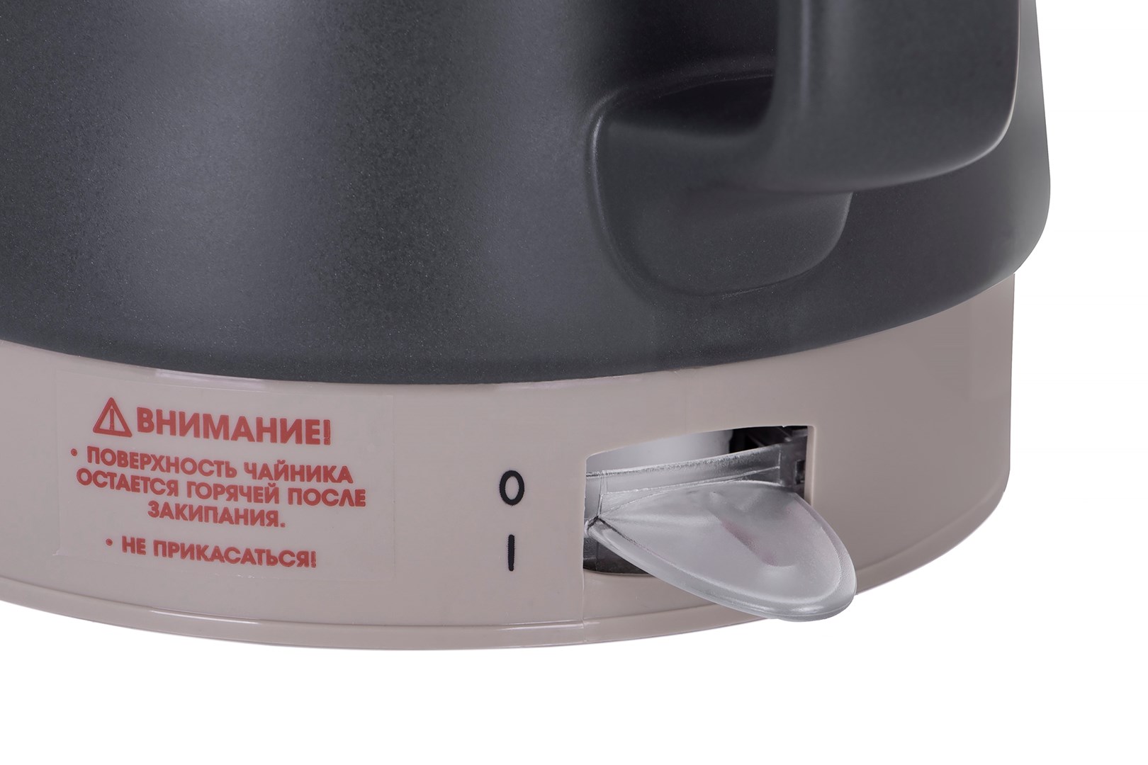 Električno kuhalo za vodu MAESTRO 1 l MR-071-2