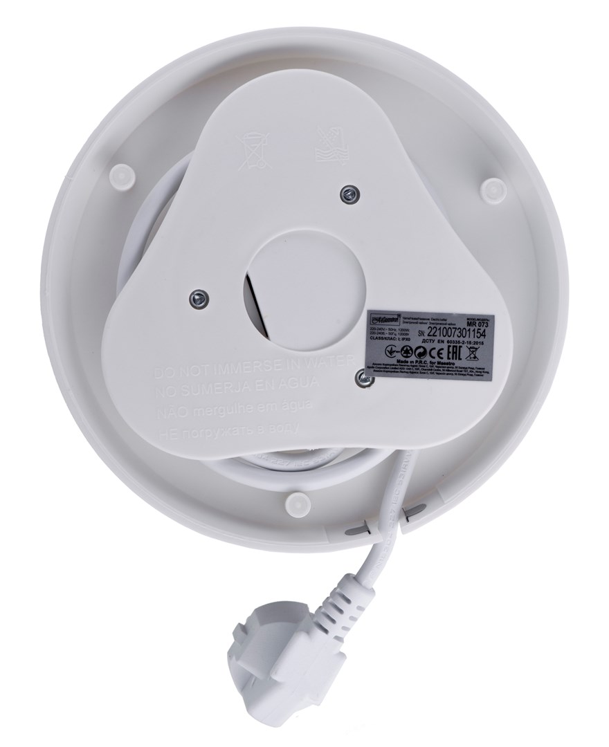 Električni čajnik MAESTRO MR-073 (1.2 L, 1200 W) bijeli-3