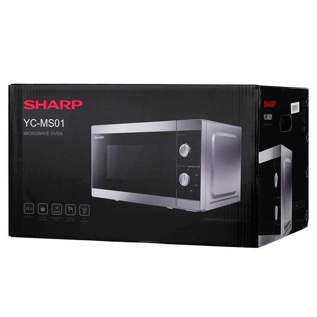 Mikrovalna pećnica SHARP Home Appliances YC-MS01E-S (samostojeća, 20 L, 800 W)-14