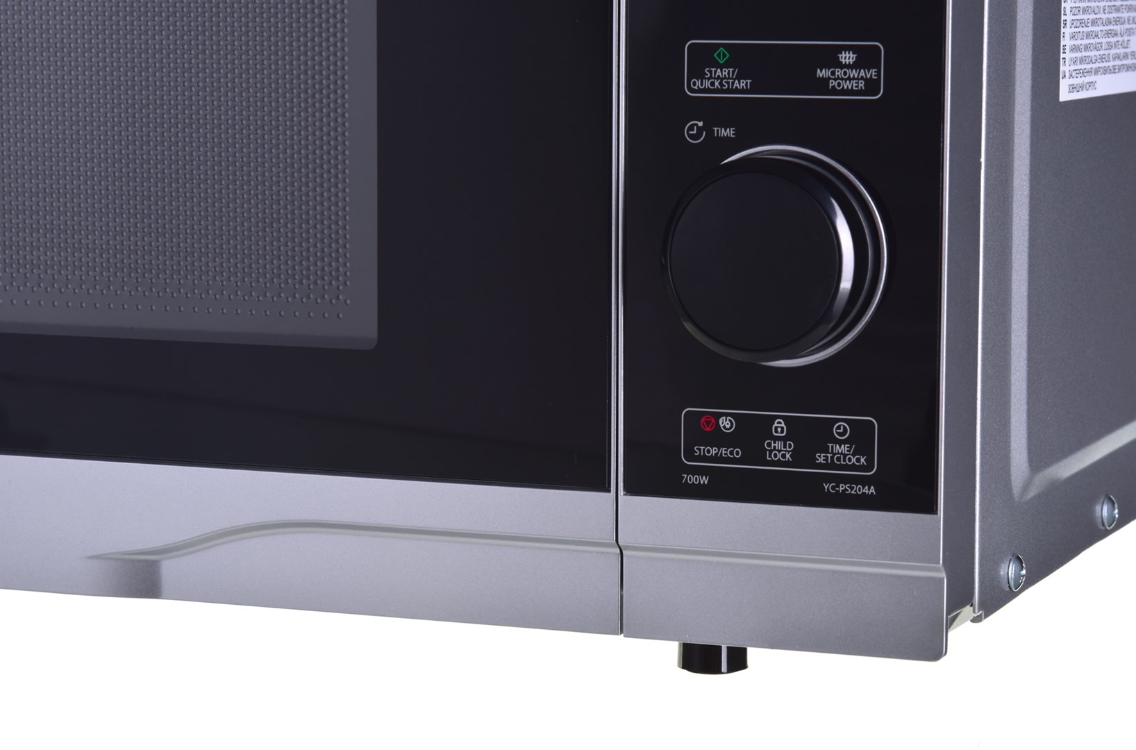 Mikrovalna pećnica SHARP YC-PS204AE-S-3
