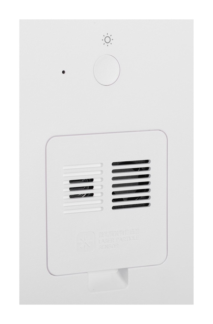 Pametni pročišćivač zraka XIAOMI Smart Air Purifier 4 Pro-7
