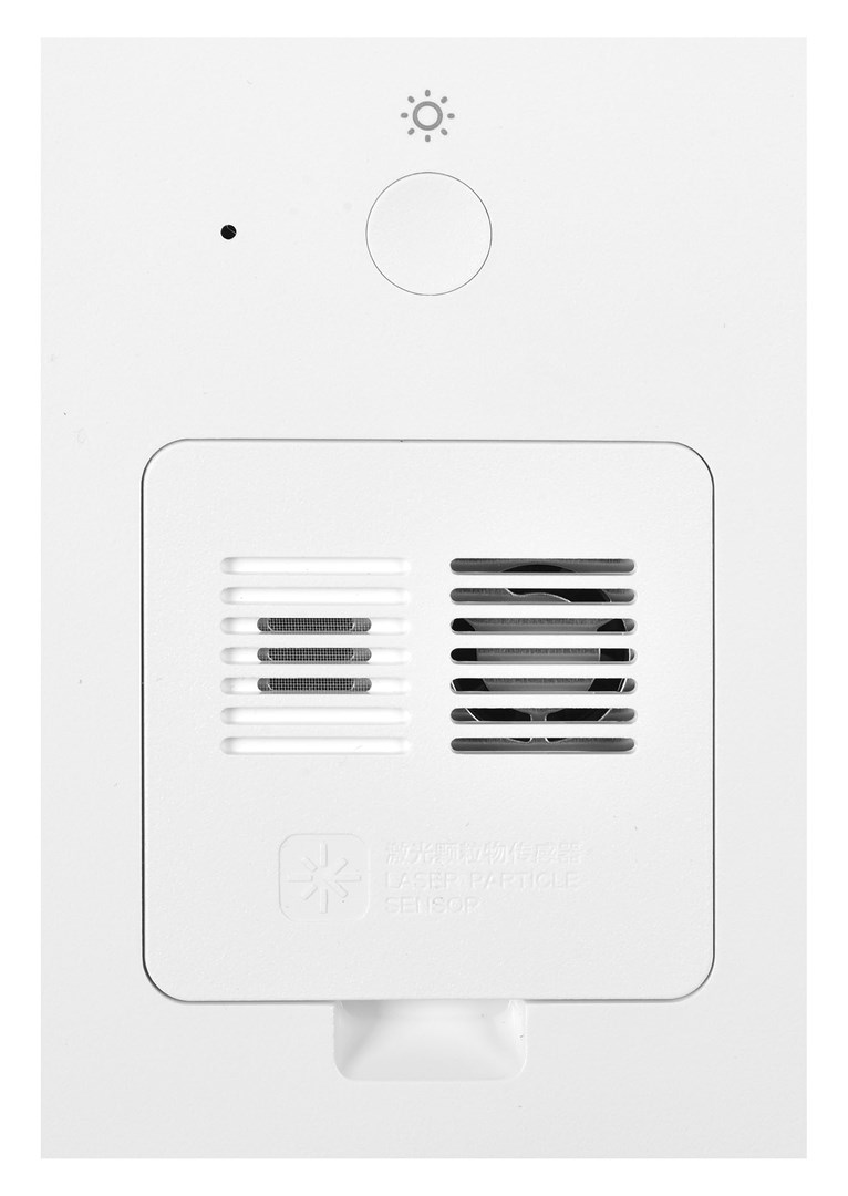 Pametni pročišćivač zraka XIAOMI Smart Air Purifier 4-7