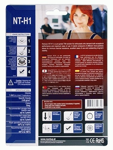 Termalna pasta Noctua NT-H1 (3.5 g)-2