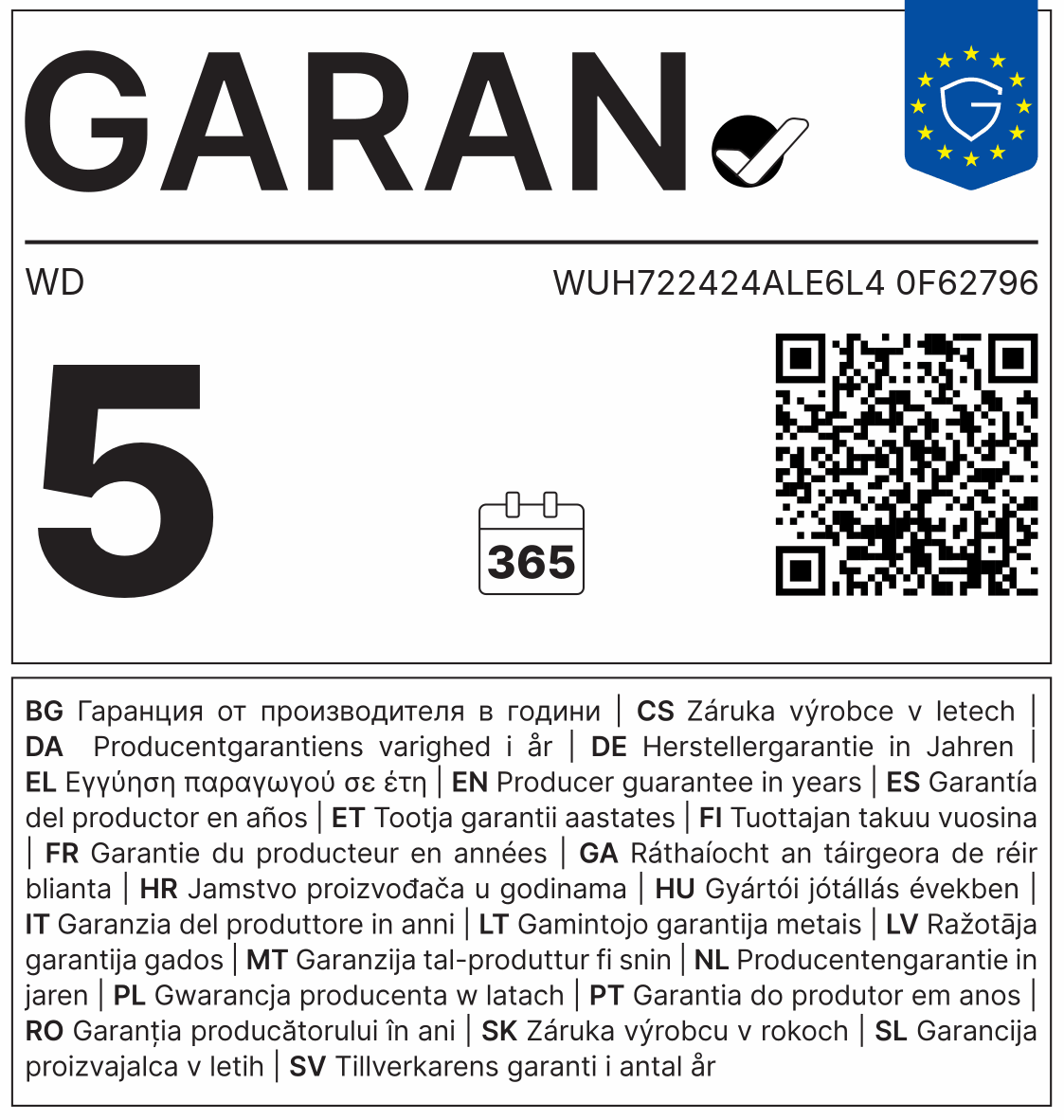 Tvrdi disk WESTERN DIGITAL Ultrastar HC580 (24 TB, 3,5" SATA)-9