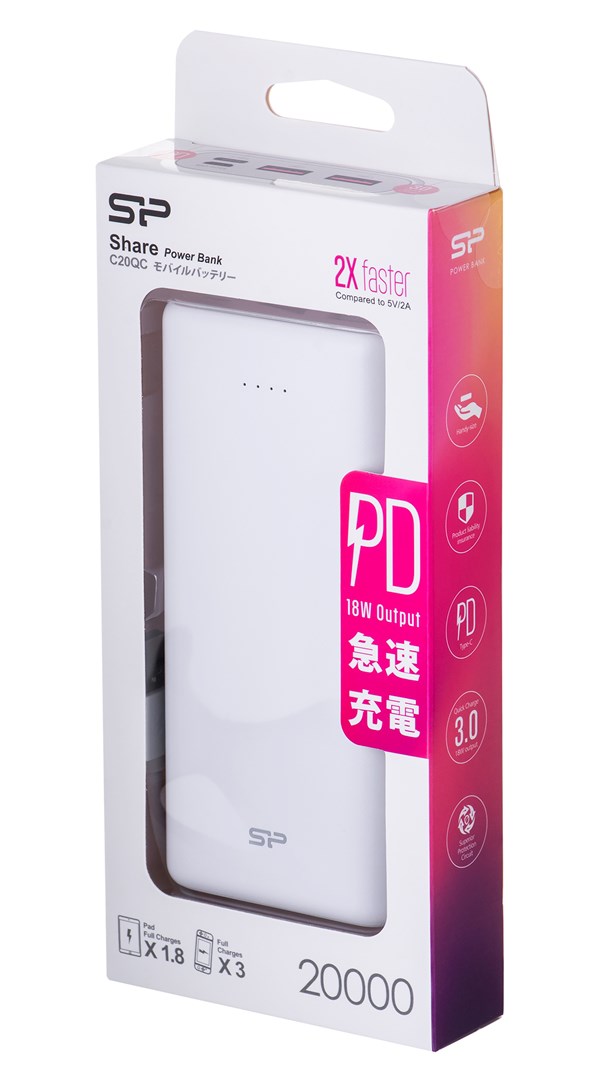 Power bank SILICON POWER Share C20QC (litij-polimer, 20000 mAh, bijeli)-5
