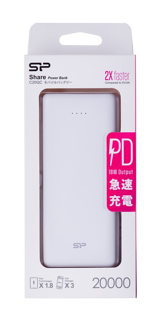 Power bank SILICON POWER Share C20QC (litij-polimer, 20000 mAh, bijeli)-4