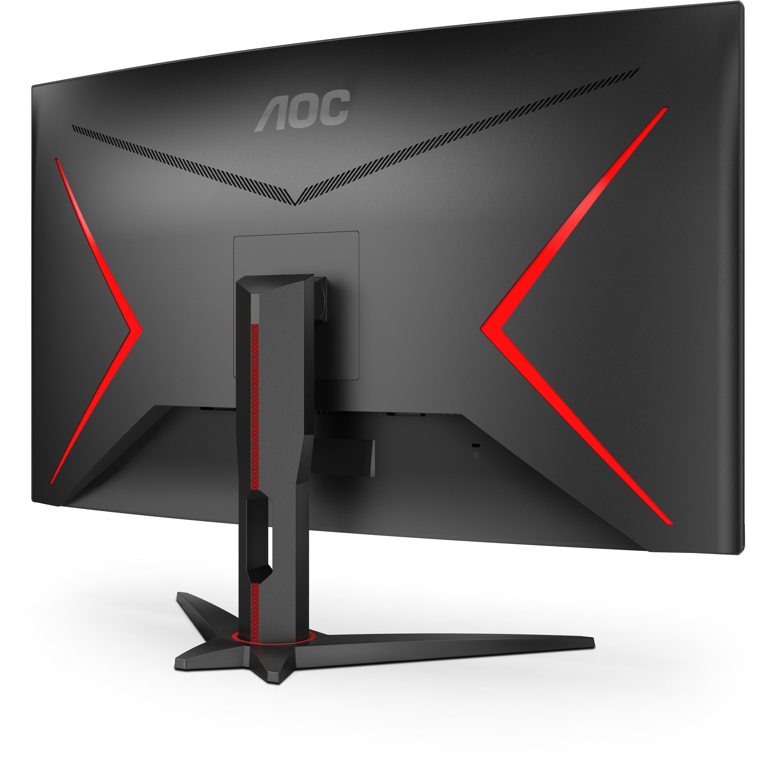 Gaming monitor AOC C32G2ZE 31.5" LED VA 240Hz, zakrivljeni-24