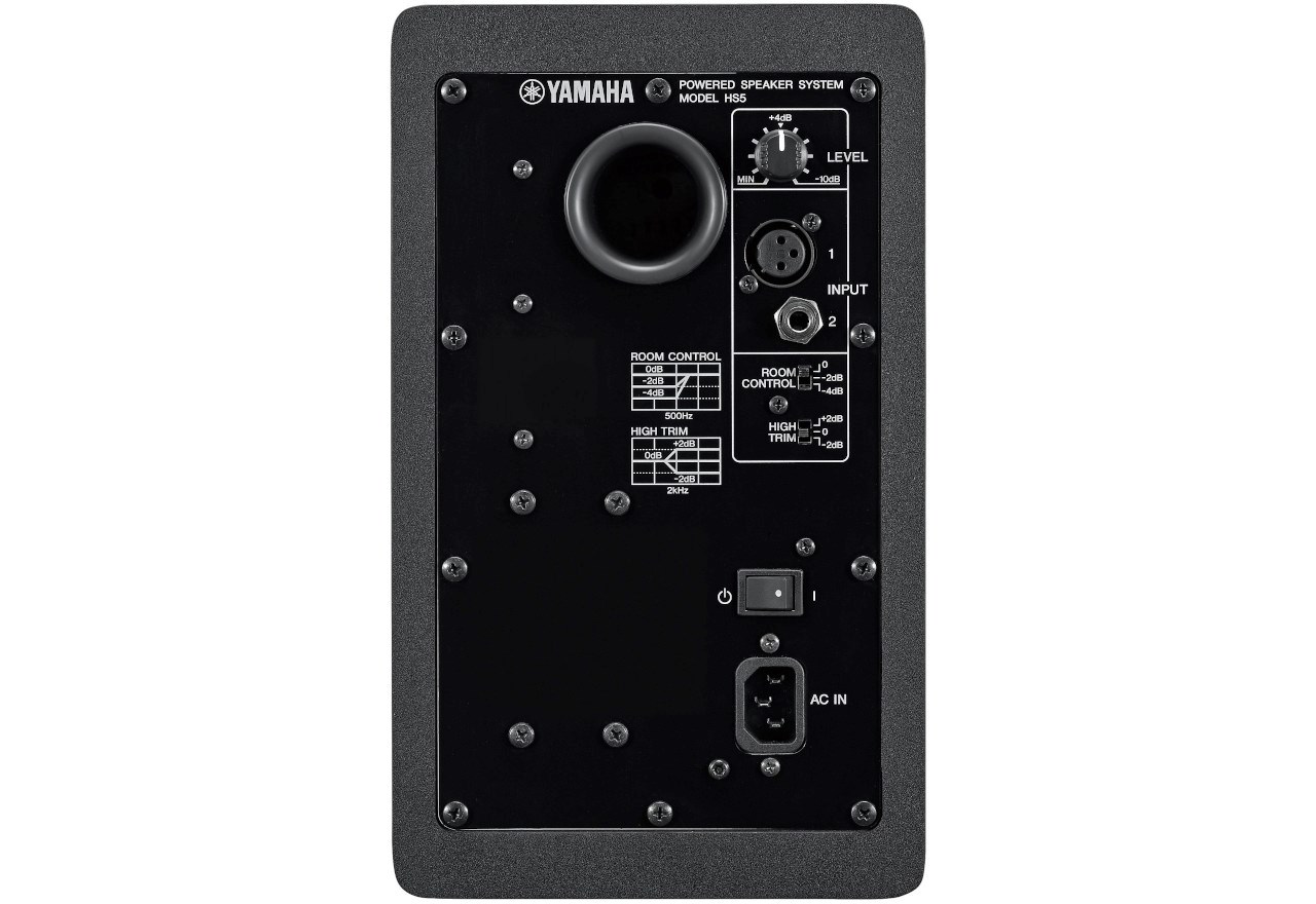 Zvučnik YAMAHA HS5 loudspeaker 2-way Black Wired 70 W-3