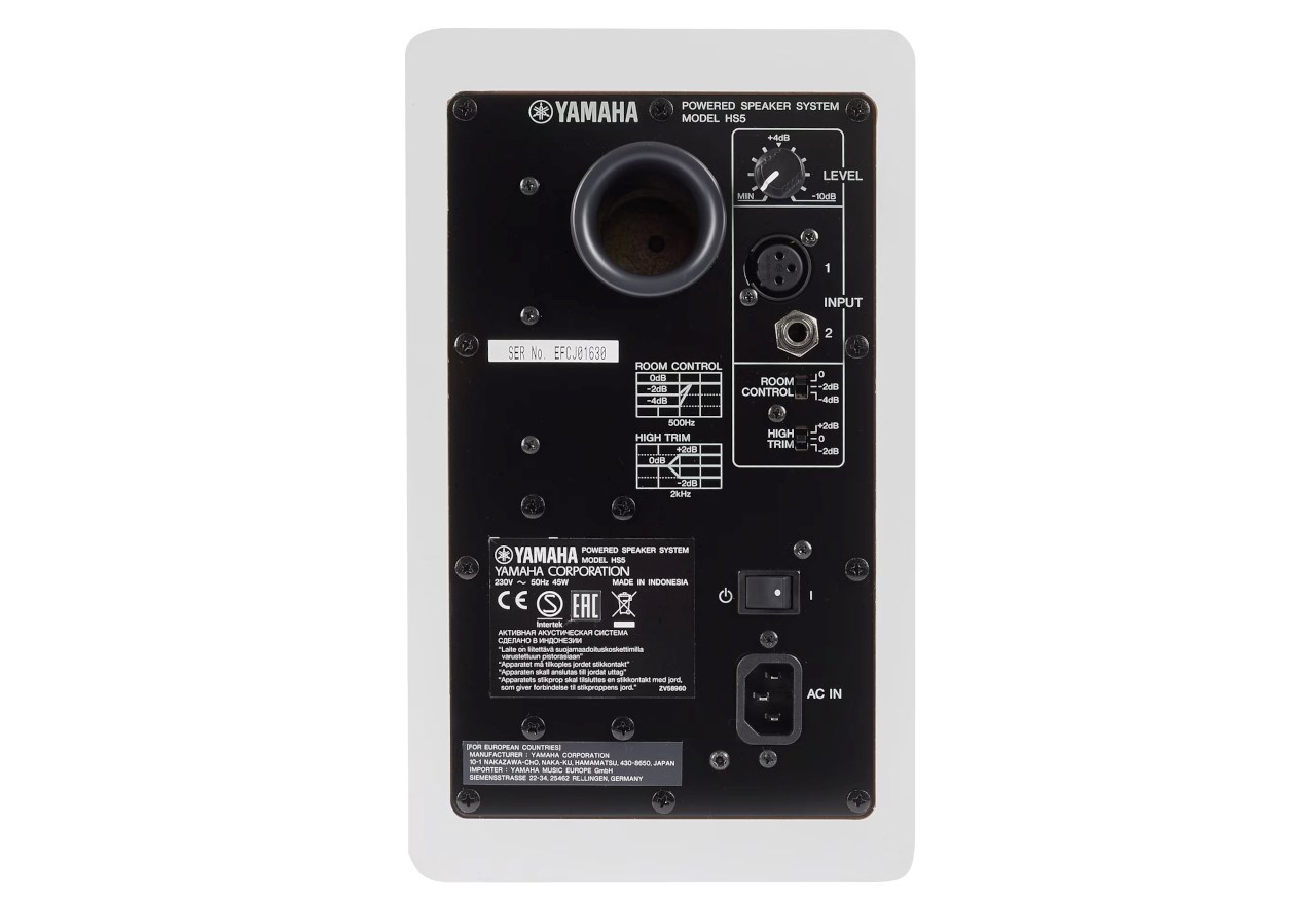 Zvučnik YAMAHA HS5 loudspeaker 2-way bijeli 70 W-2