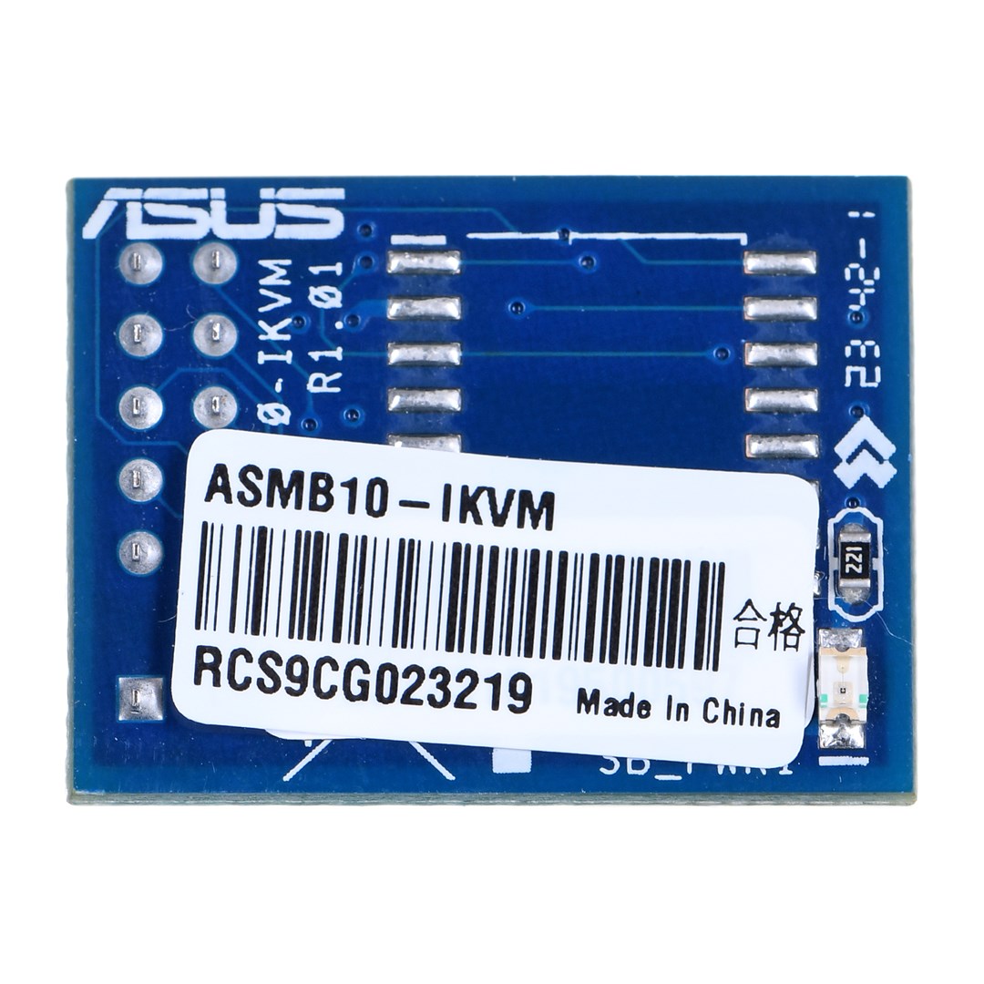 Adapter za daljinsko upravljanje ASUS ASMB10-IKVM-1