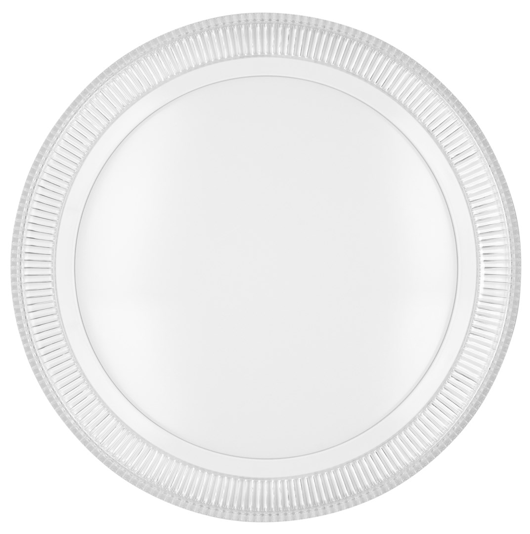 Plafonjera ACTIVEJET AJE-KAMA (LED, 24W, 2580 lm, 4000 K, IP20, bijela)-1