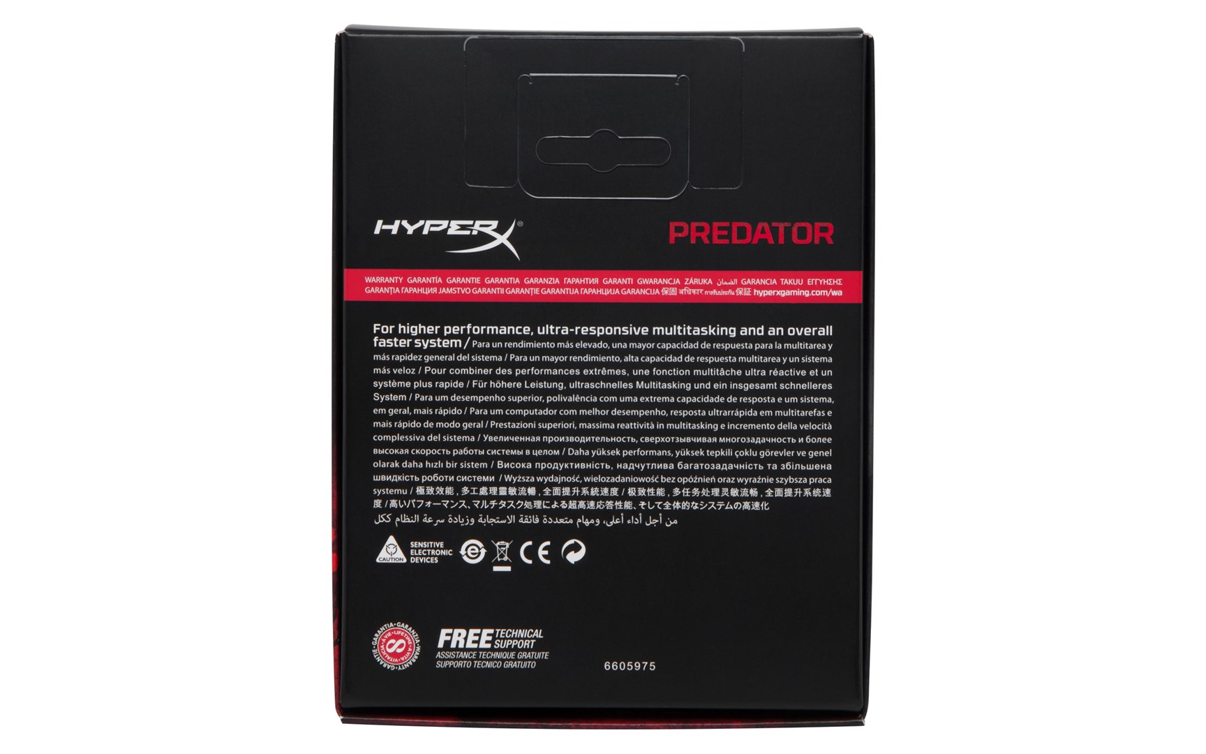 RAM KINGSTON HyperX Predator HX426C13PB3K2/16 (16 GB, 2 x 8 GB, DDR4, 2666 MHz)-2