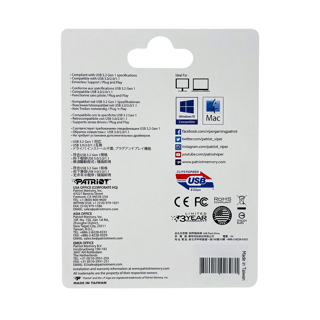 USB PATRIOT Supersonic Rage Lite (32GB, USB-A, 3.2 Gen 1 crna i plava)-7