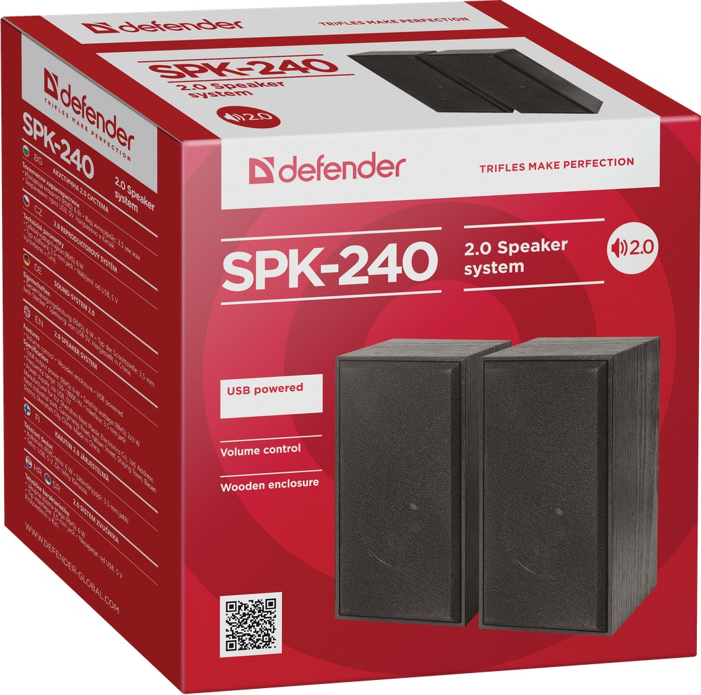 Žični zvučnik DEFENDER SPK-240 (6 W) crna-6
