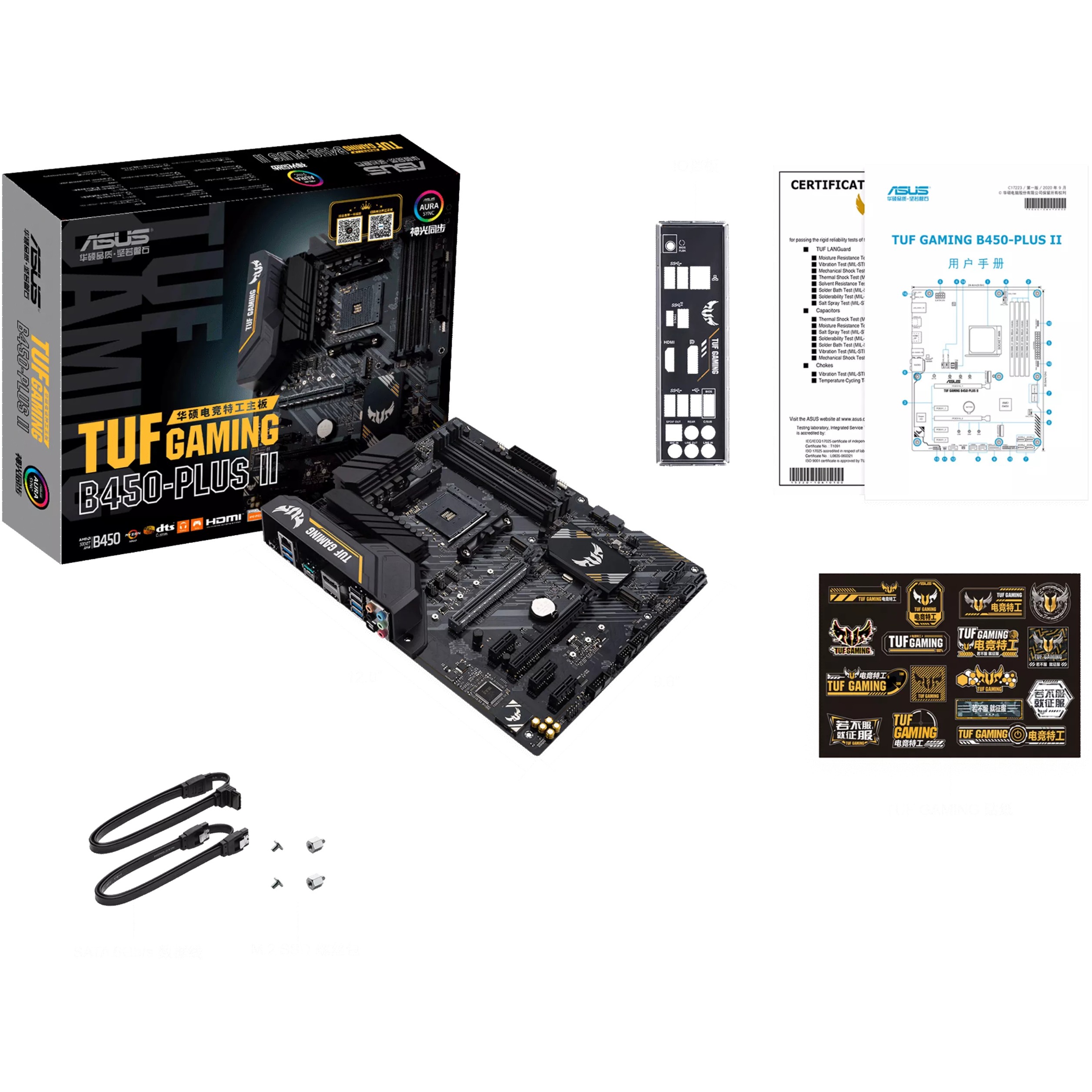 Matična ploča ASUS TUF GAMING B450-PLUS II (Socket AM4, ATX, AMD B450, DDR4)-8