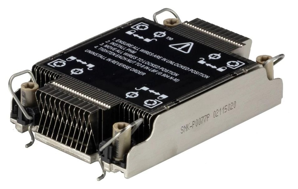 Sustav hlađenja SUPERMICRO SNK-P0077P Heatsink/Radiator crna, nehrđajući čelik-0