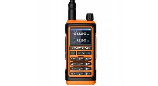 Walkie talkie BAOFENG UV-17E narančasti-2