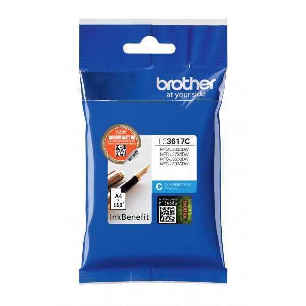 Patrona za tintu BROTHER LC-3617C (originalna standardnog prinosa, cijan)-0