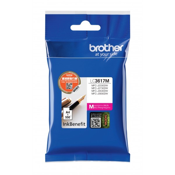 Patrona za tintu BROTHER LC-3617M (originalna standardnog prinosa, grimizna)-1