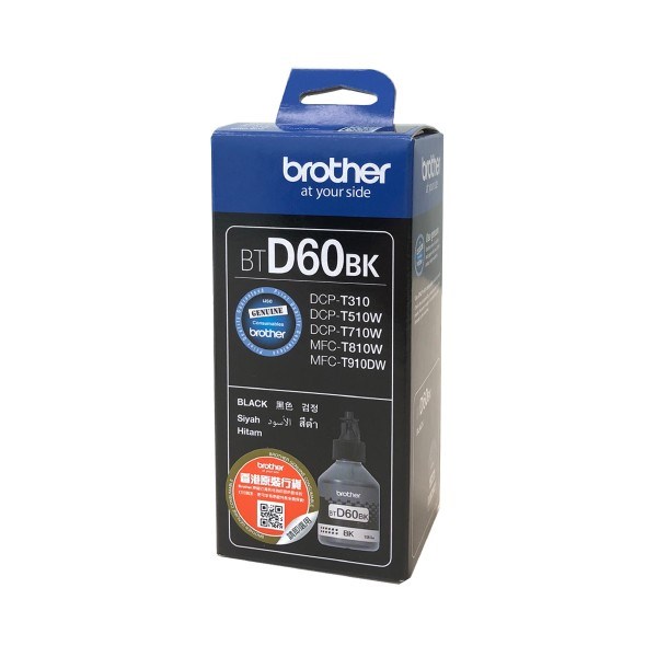 Patrona za tintu Brother BTD60BK (originalna) crna-1