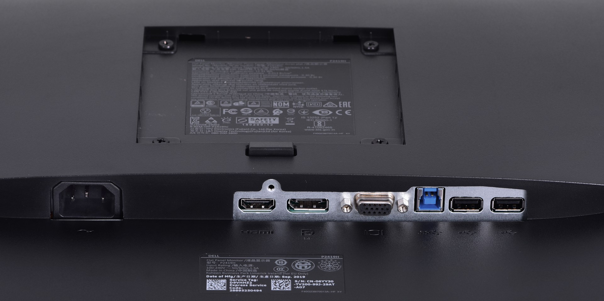 Monitor DELL P2419H 23.8" IPS 1920x1080 FHD 60Hz - KORIŠTENI jamstvo 6 mjeseci-5