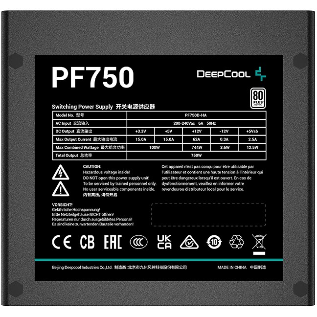 DeepCool PF750 power supply unit 750 W 20+4 pin ATX ATX Black-2