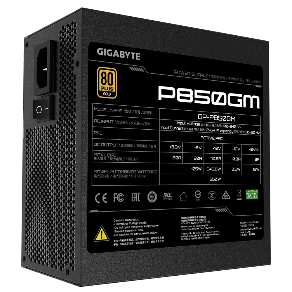 GIGABYTE P850GM Power Supply 850W, Modular, 80 PLUS Gold, Japanese capacitors, 120mm smart control fan, EU plug-5