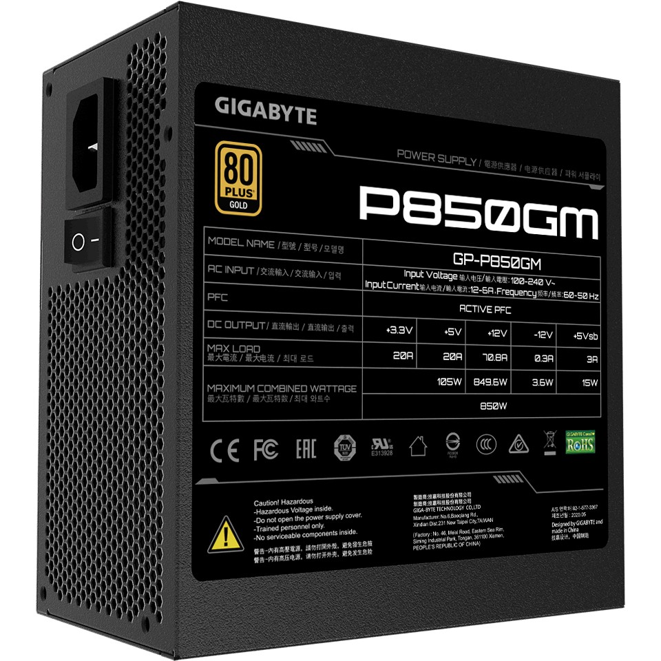 GIGABYTE P850GM Power Supply 850W, Modular, 80 PLUS Gold, Japanese capacitors, 120mm smart control fan, EU plug-10