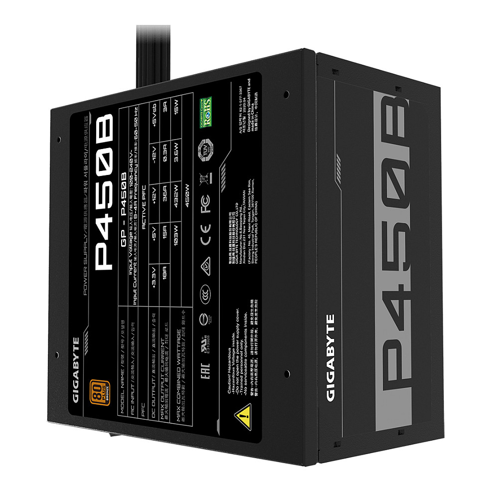 Napajanje GIGABYTE P450B (450 W, 20+4 pin ATX, ATX) crno-2