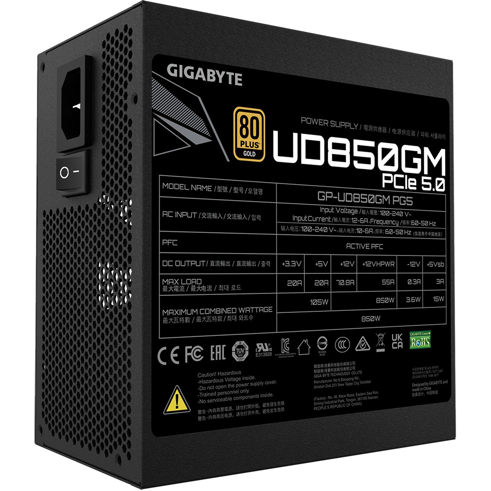 Napajanje GIGABYTE GP-UD850GM PG5 (850 W, 20+4 pin ATX, ATX) crno-15