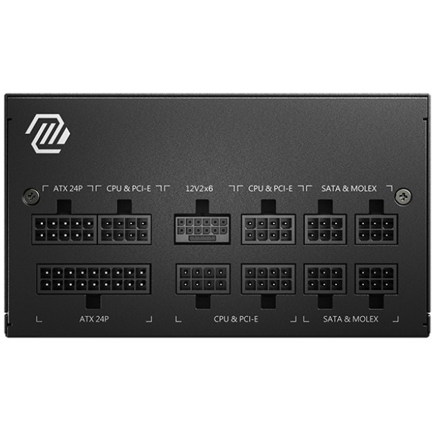 Jedinica za napajanje MSI MAG A850GL PCIE5 (850 W, 20+4 pin ATX crna)-1