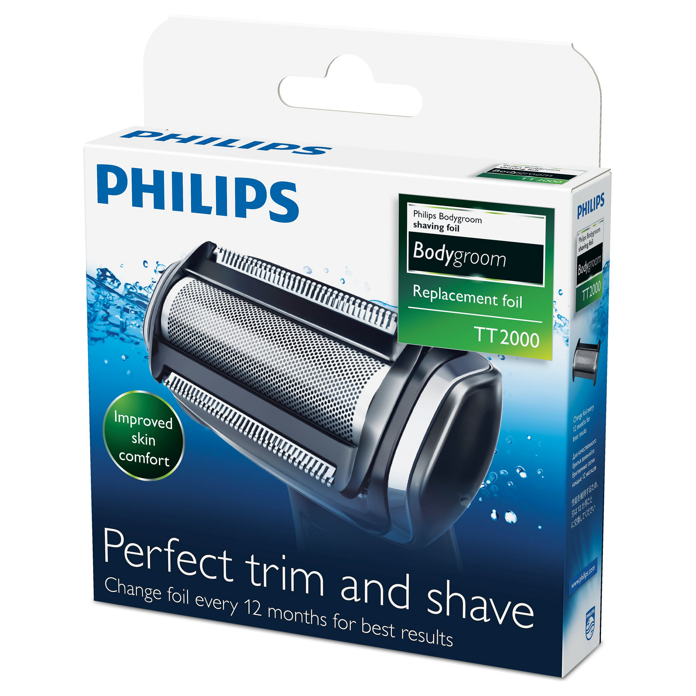 Philips Bodygroom replacement foil TT2000/43 Waterproof replacement foil shaver head-5