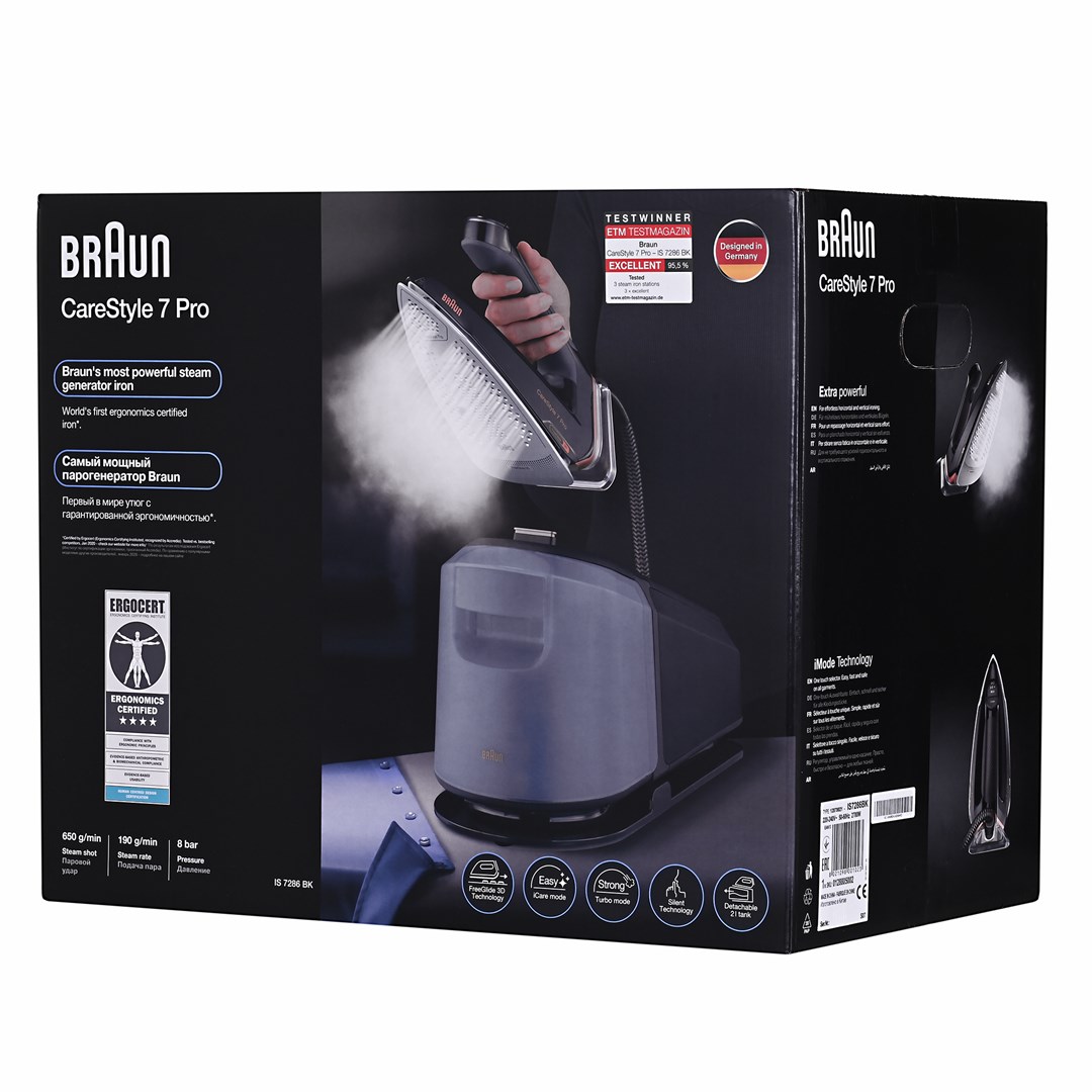 Generator pare BRAUN IS7286BK (Crni, Kapacitet spremnika za vodu 2L, Maksimalni tlak pare 8 bara, Snaga pegle 2700W)-15