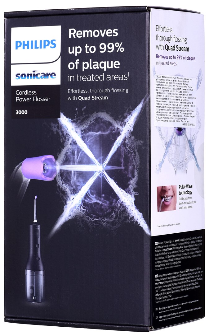 Oralni tuš PHILIPS Power Flosser 3000 HX3826/33 (crni)-7