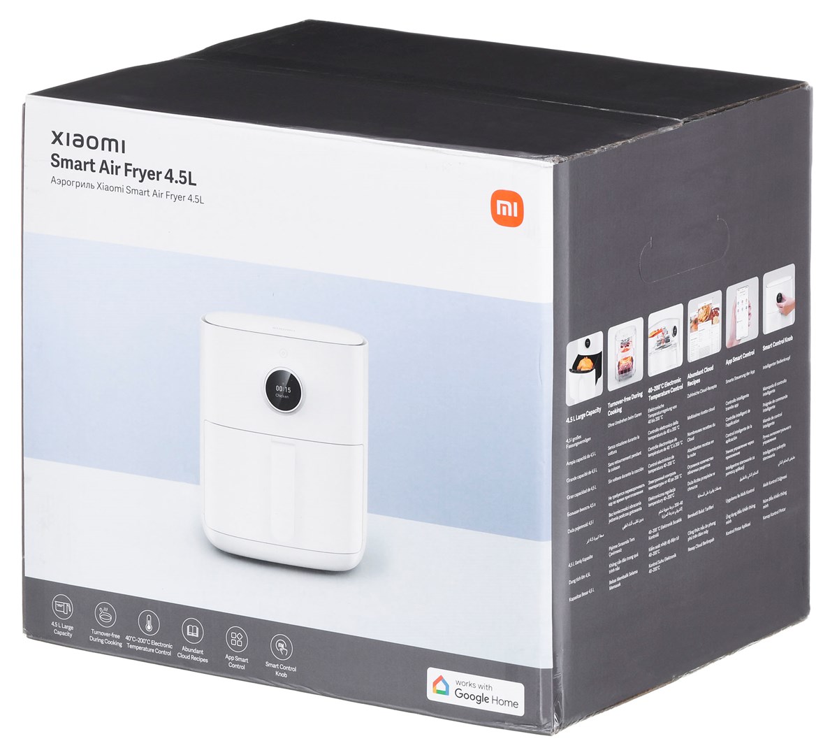 Pametna friteza XIAOMI Mi Smart Air Fryer 4.5 L EU (bez masnoće)-8