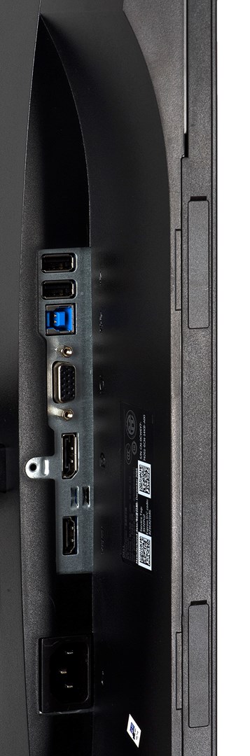 Monitor DELL P2417H (LED, 24 inča, korišten, ocjena A)-5