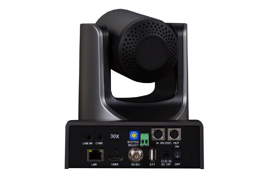 Kamera MUXLAB MUXSTREAM 500790 (30x optički zoom, 2.07 MP, Full HD, PTZ kontrola)-0