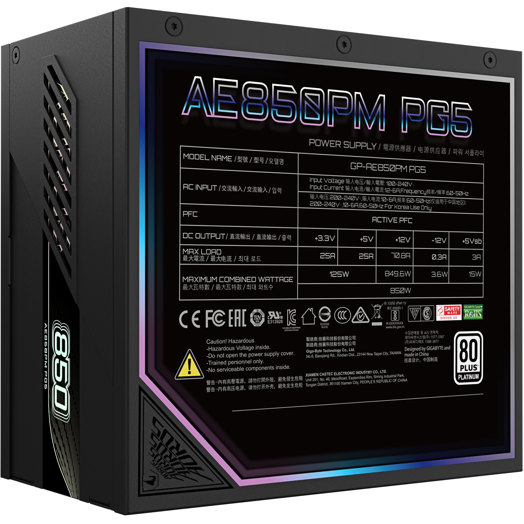 Napajanje GIGABYTE AORUS ELITE PLATINUM ATX 3.1 850W-2