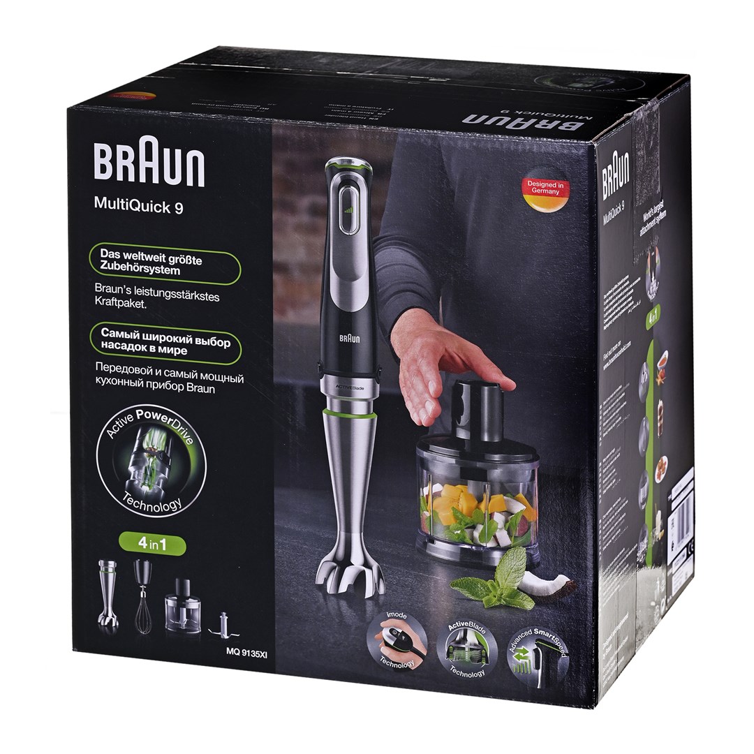 Ručni blender BRAUN MultiQuick 9 MQ 9135 XI (Inox)-8