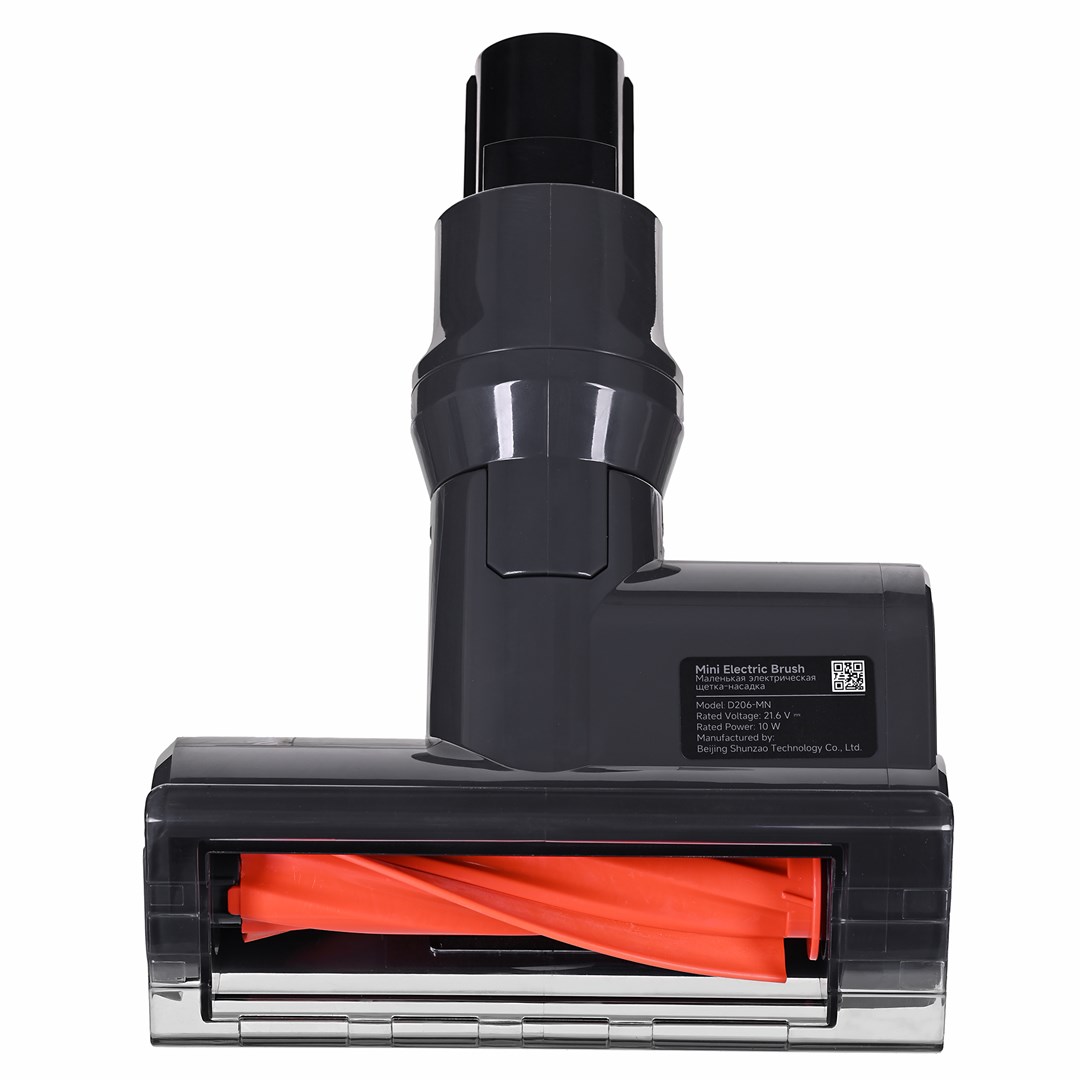 Xiaomi Vacuum Cleaner G20 Max upright hoover-20