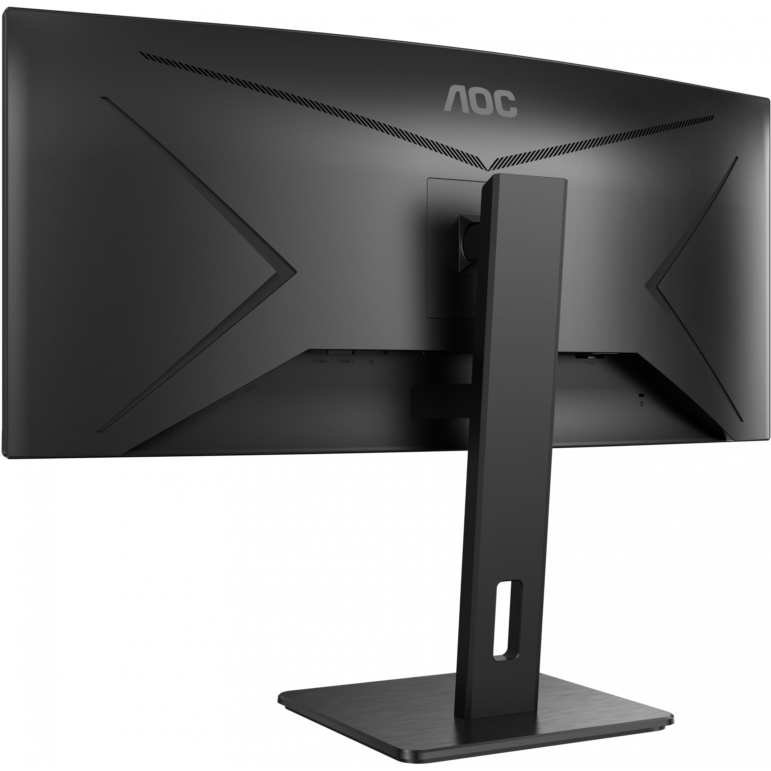 Monitor AOC CU34P2A (34", 3440 x 1440 piksela, Quad HD, crni)-8