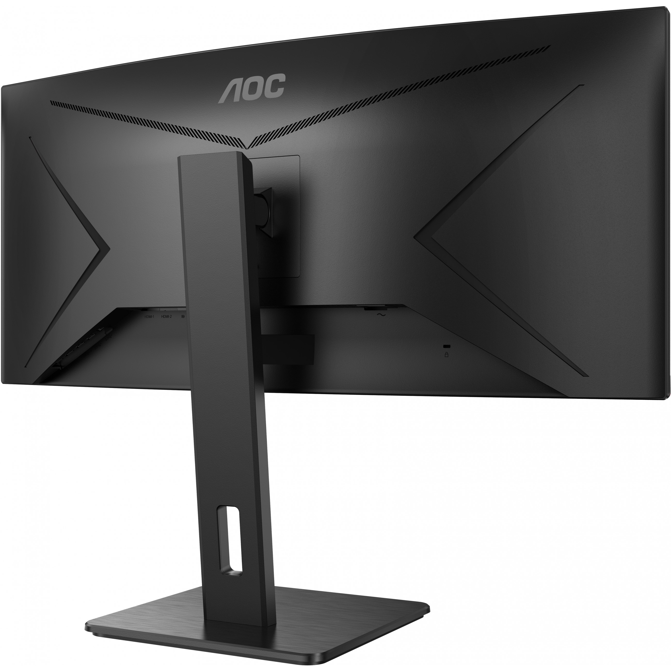 Monitor AOC CU34P2A (34", 3440 x 1440 piksela, Quad HD, crni)-9
