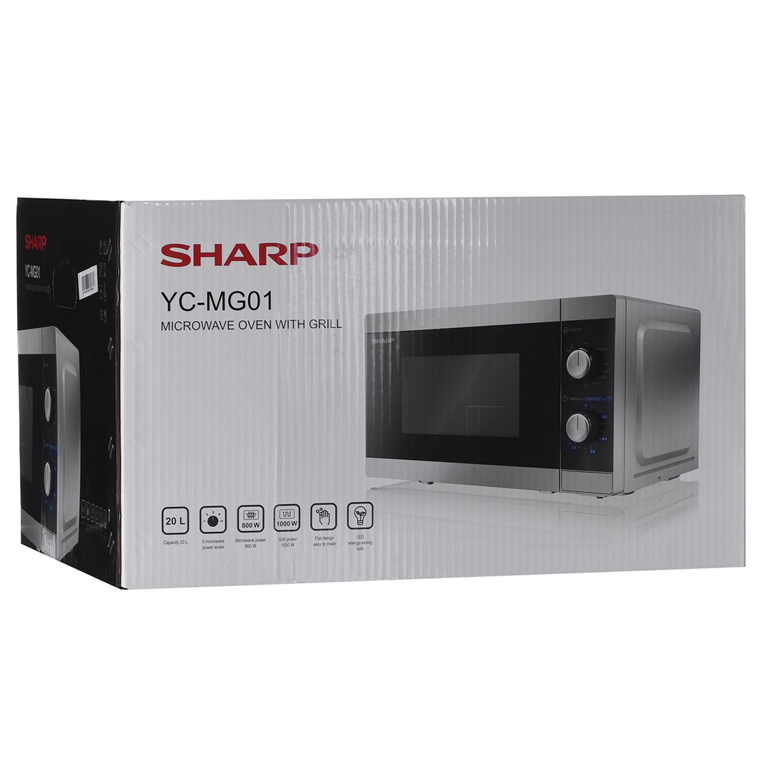 Mikrovalna pećnica SHARP Home Appliances YC-MG01E-S (samostojeća, kombinirana, 20 L, 800 W) crna, siva-6