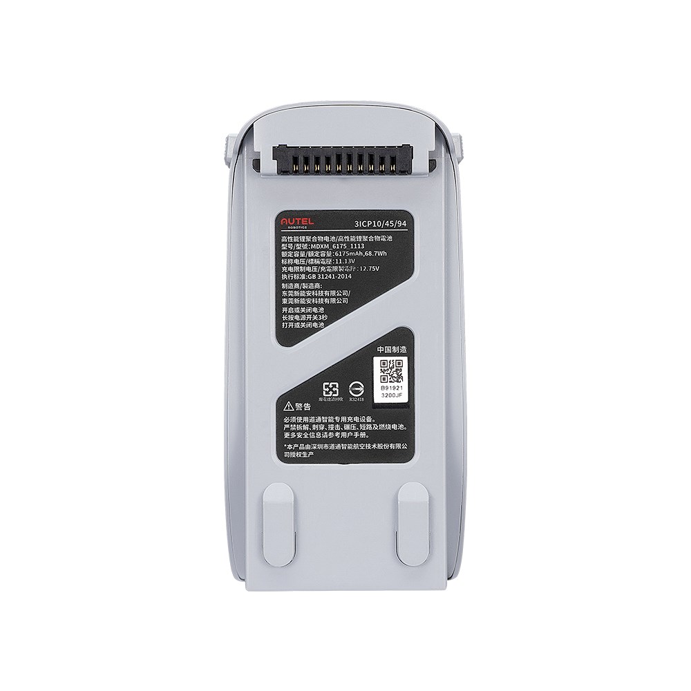 Battery for Autel EVO Lite series drone Grey-3