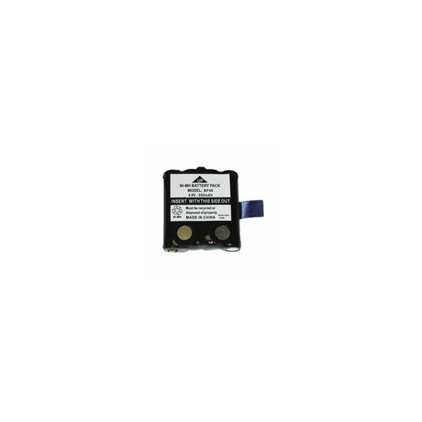 Baterija MOTOROLA IXNN4002B/XTR446 NiMh 600mAh 4.8V-1