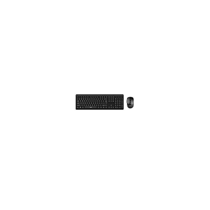 HAVIT TIPKOVNICA+MIŠ HV-KB260GCMBK BEŽIĆNI SET 2.4GHz-2